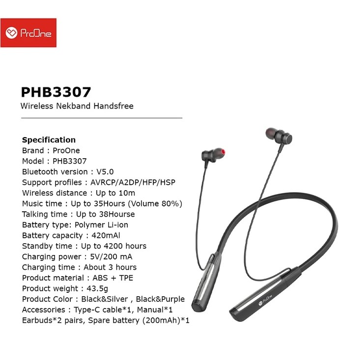 هندزفری گردنی پرووان مدل PHB3307