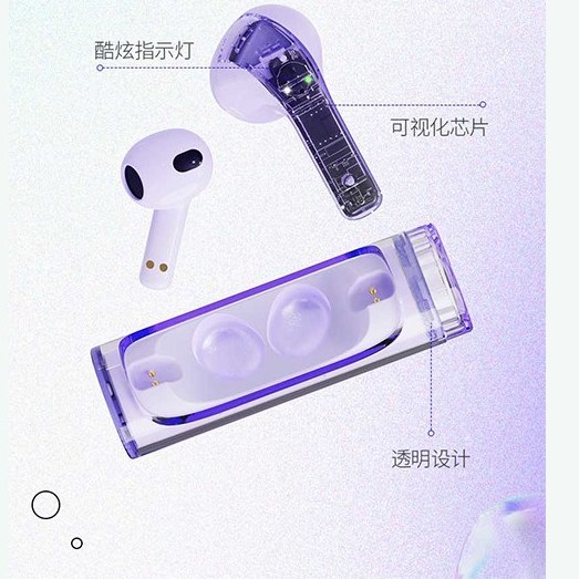 ایرپاد جووی H210 سبز